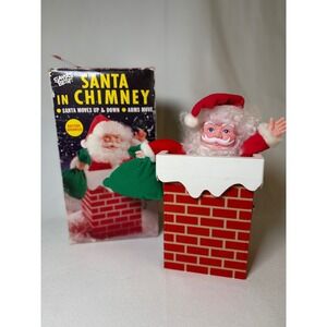 Vtg Battery Operated Santa in Chimney Animated Christmas Decoration Santa's Best